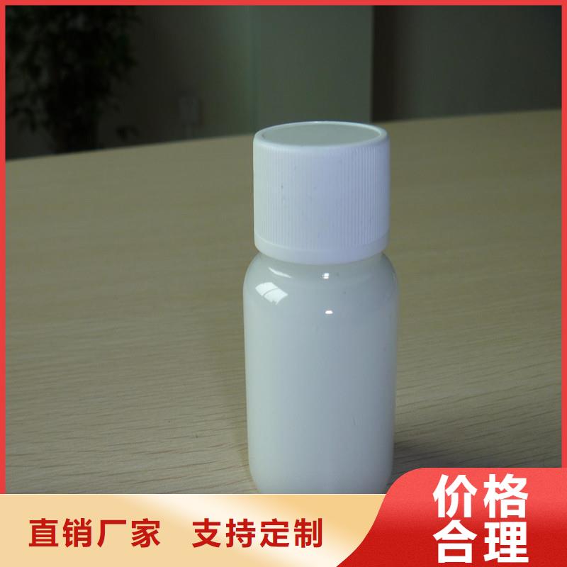消泡剂货源报价