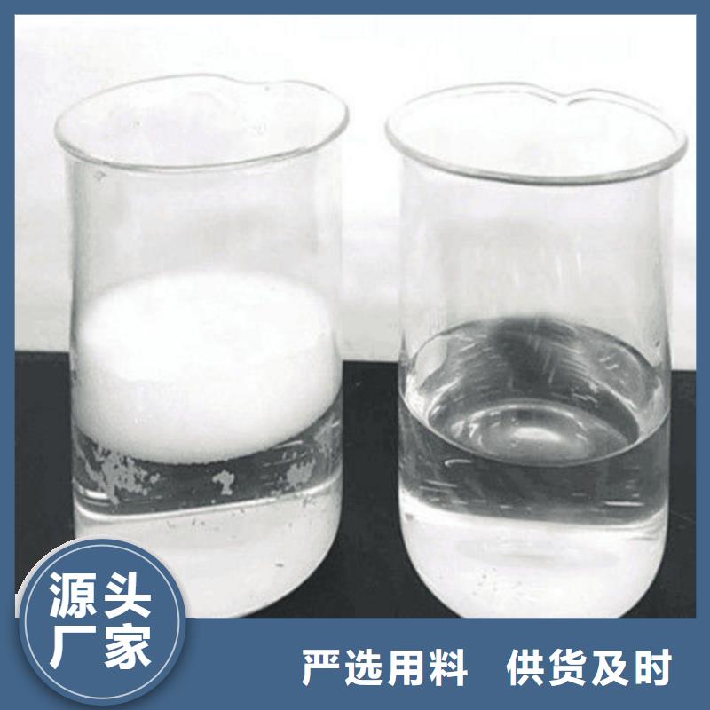 工业消泡剂生产基地