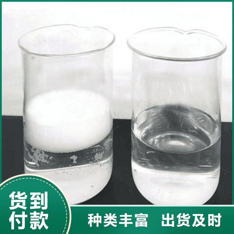 消泡剂产地直供