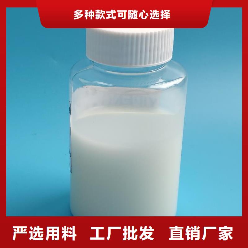 消泡剂产地厂家直销