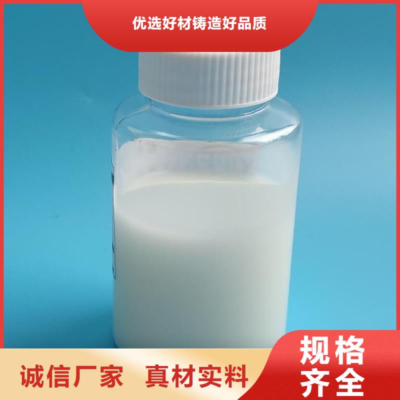 消泡剂型号全价格低