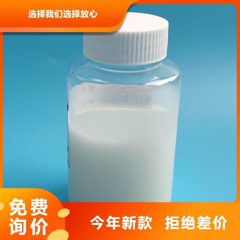 聚醚消泡剂厂家报价