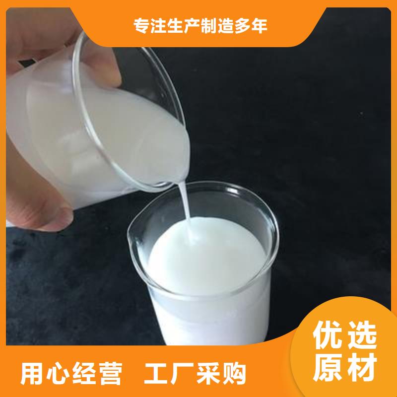 消泡剂型号全价格低