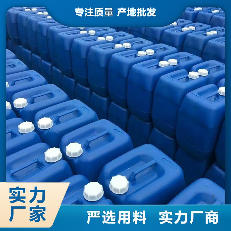 聚醚消泡剂厂家报价