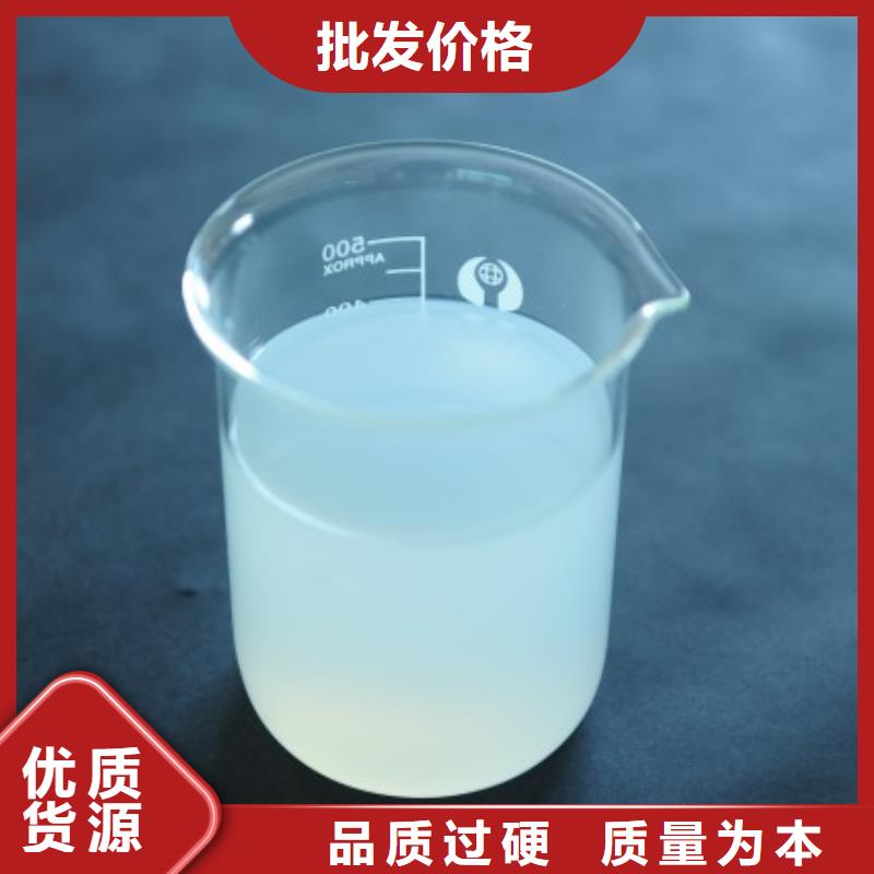 消泡剂产地厂家直销