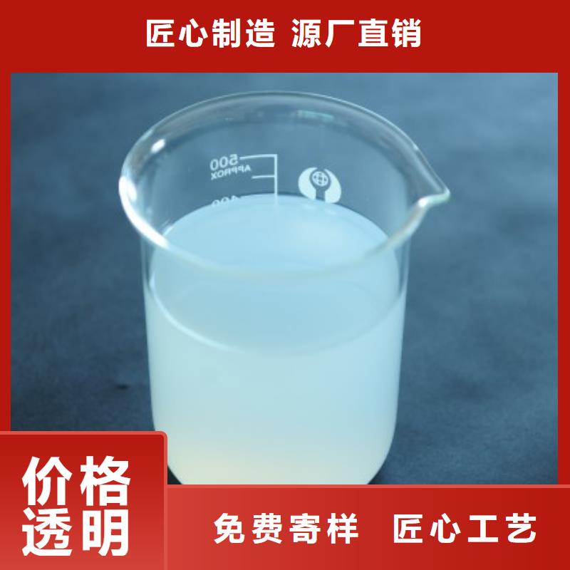 消泡剂货源报价