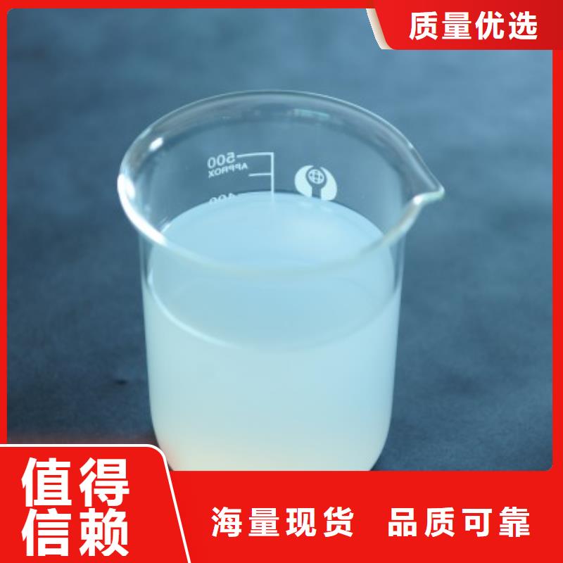 消泡剂源头厂源头货