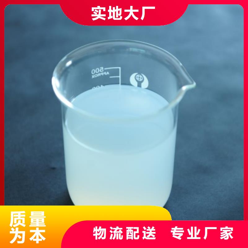 消泡剂型号全价格低