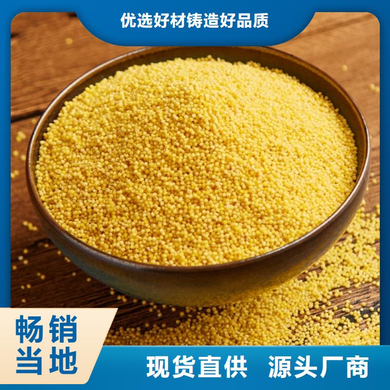 聚合氯化铝大量现货