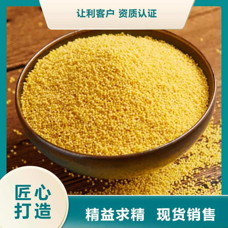  聚合氯化铝实力厂家直销
