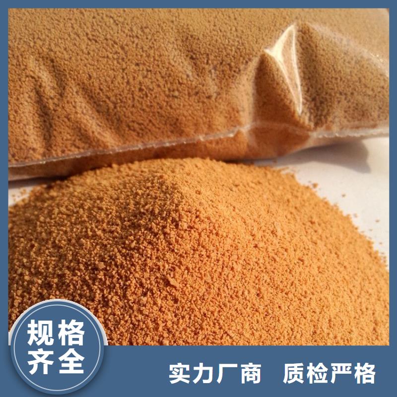 聚合氯化铝厂家直销售后完善