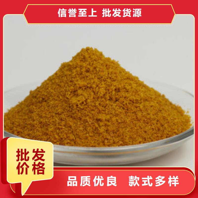 聚合氯化铝大量现货