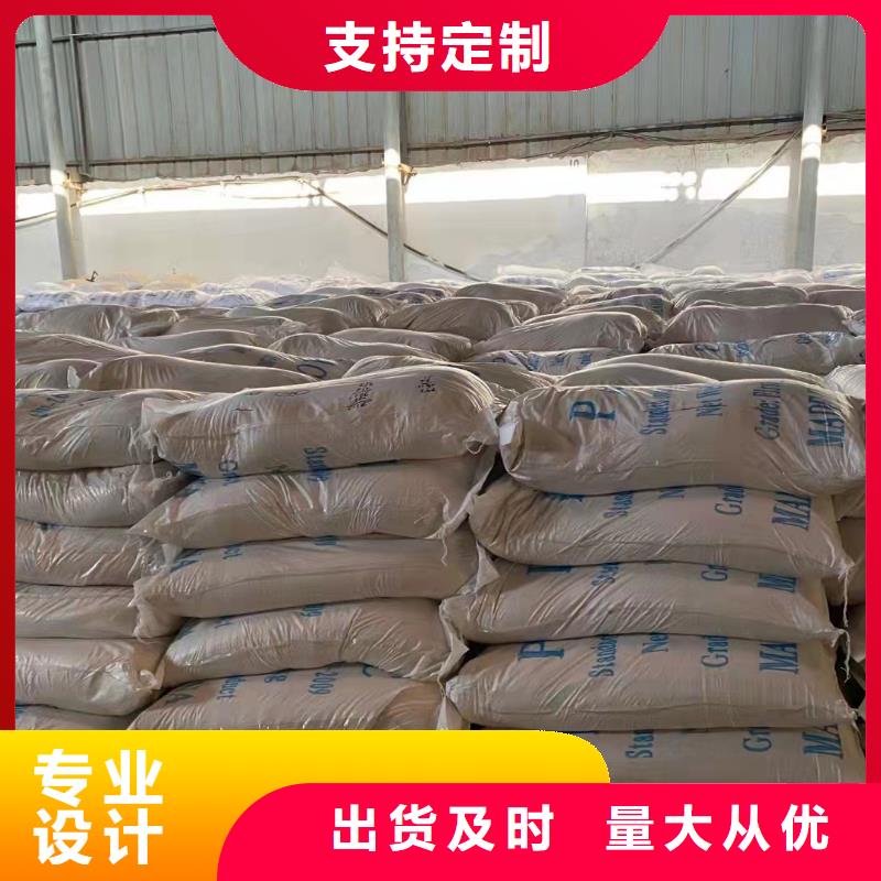 聚合氯化铝低价货源