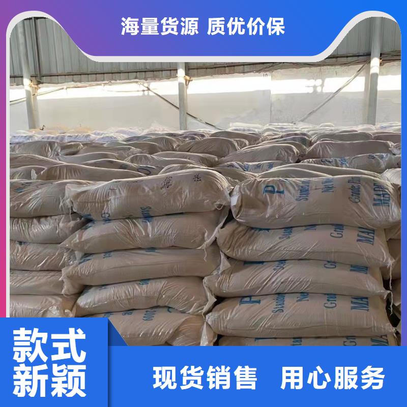 聚合氯化铝工厂直销