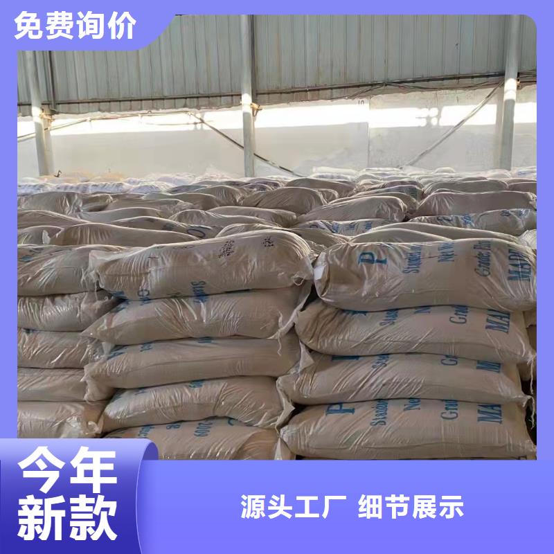  聚合氯化铝实力厂家直销