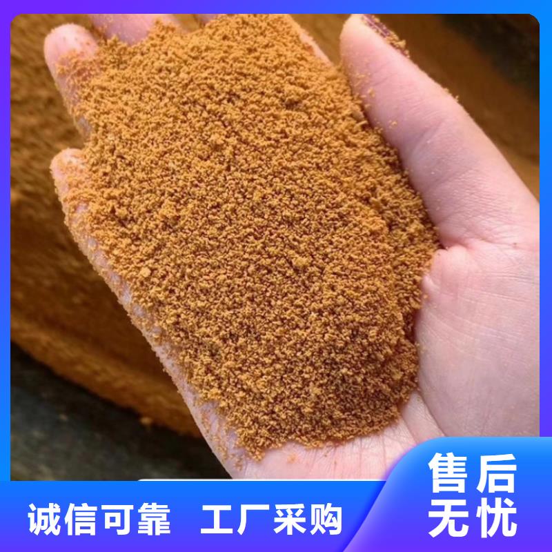 混凝剂PAC厂家报价