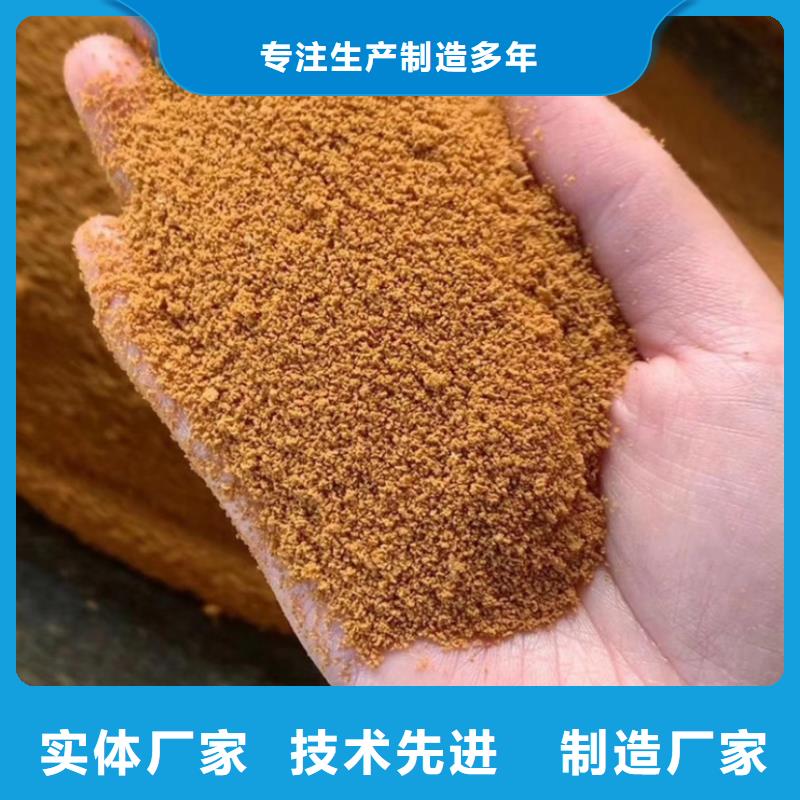 净水混凝剂PAC厂家