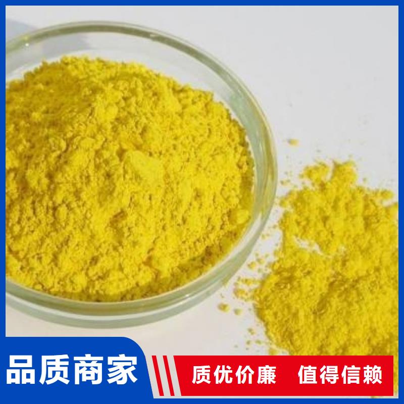 聚合氯化铝批发价