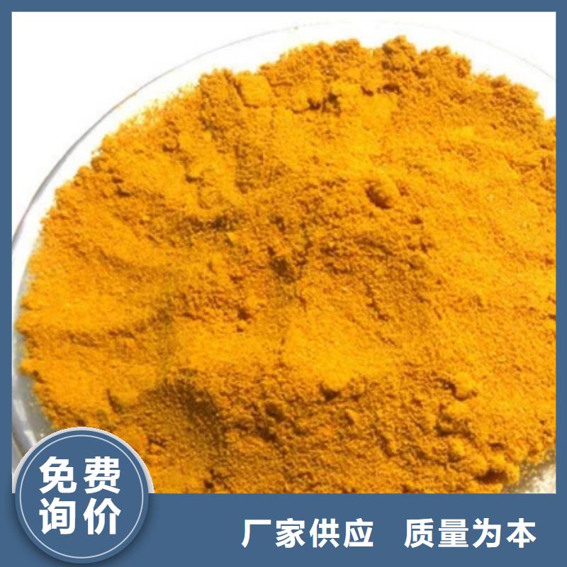 聚合氯化铝行业优选