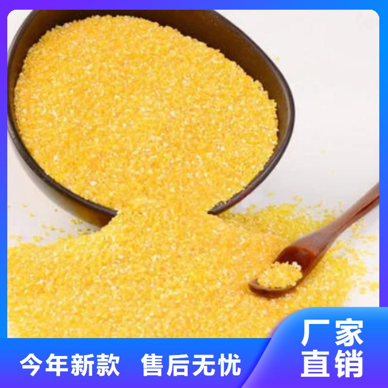 工业级聚合氯化铝PAC实体厂家