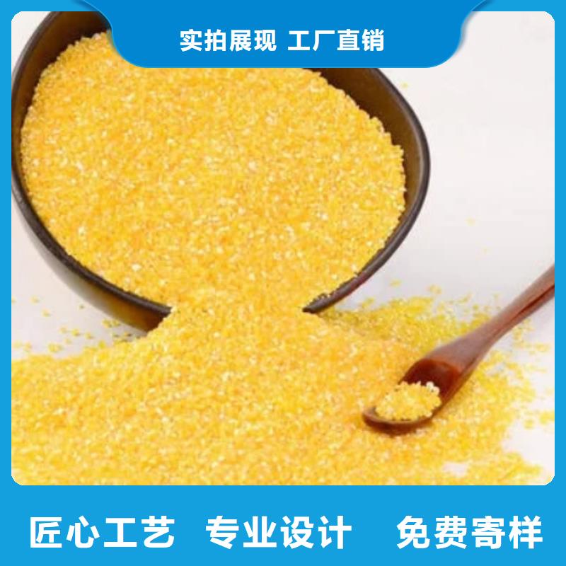 工业级PAC源头厂家