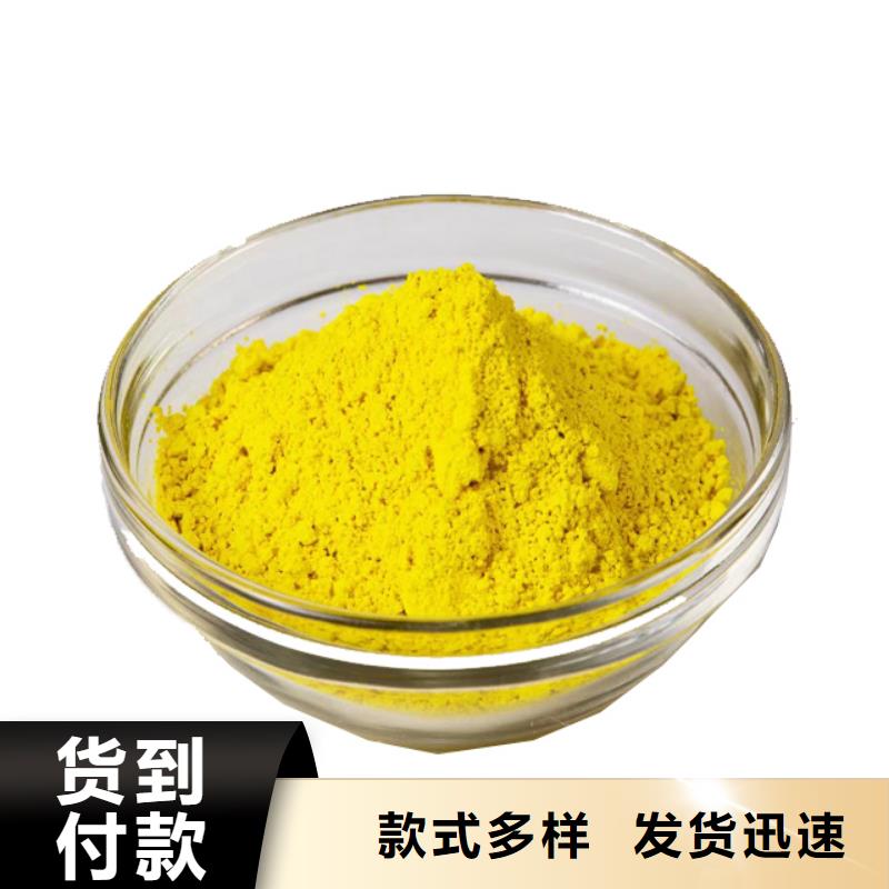 聚合氯化铝值得信赖