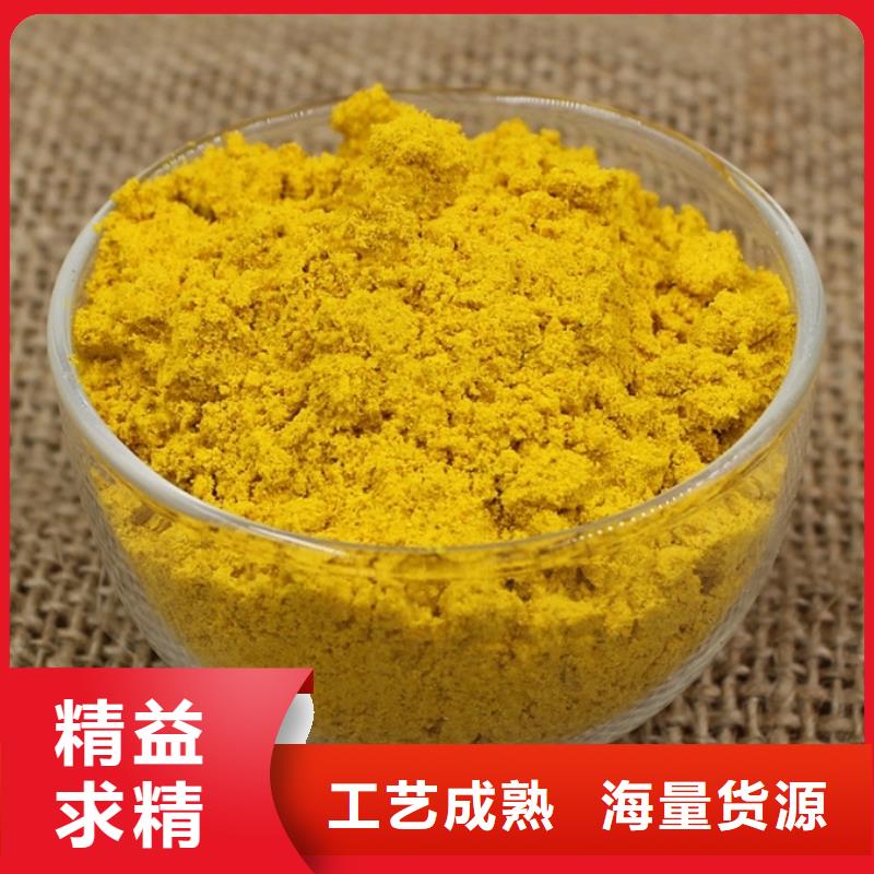 聚合氯化铝液体生产基地