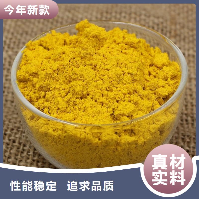 聚合氯化铝现货直供