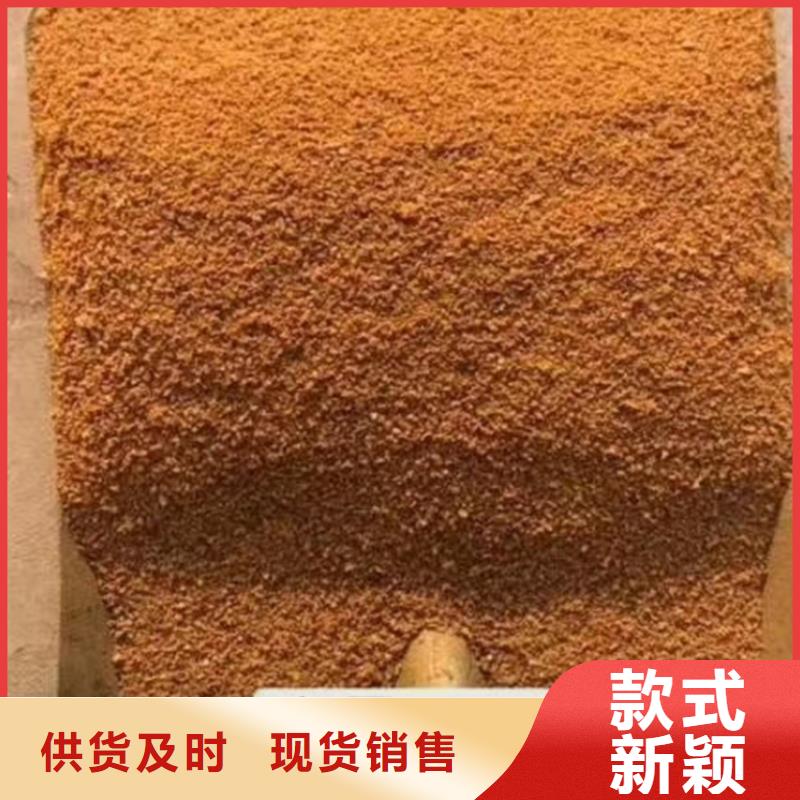 聚合氯化铝厂家质量过硬