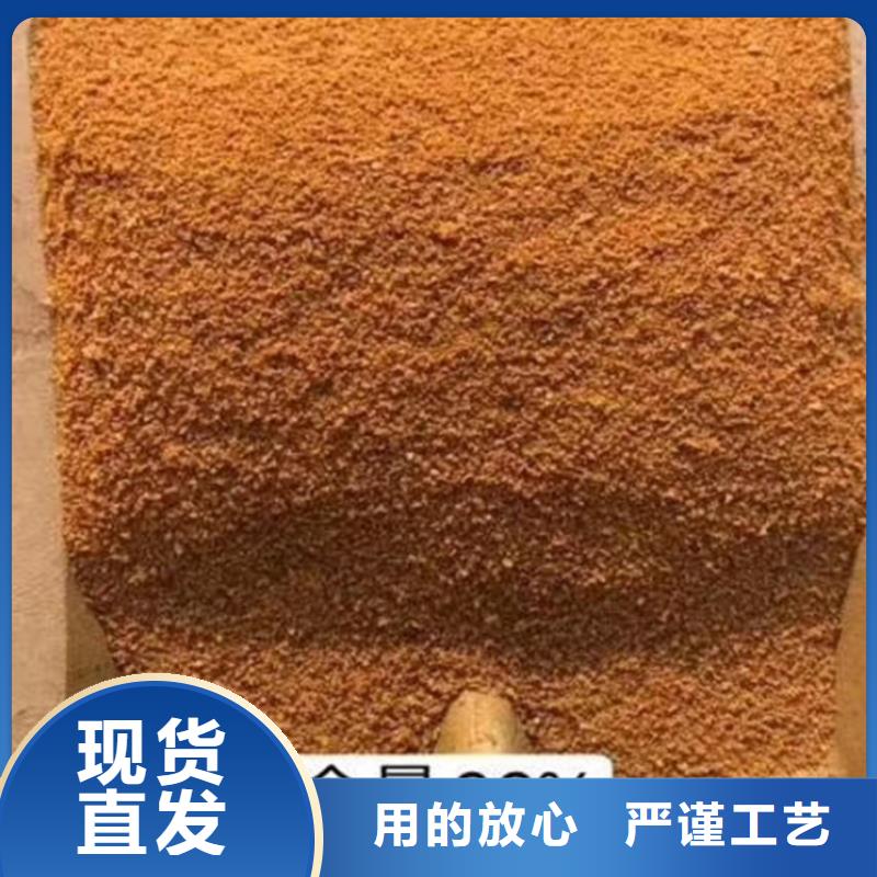 聚合氯化铝液体生产基地