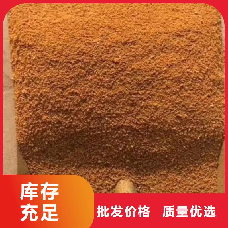 聚合氯化铝液体生产基地