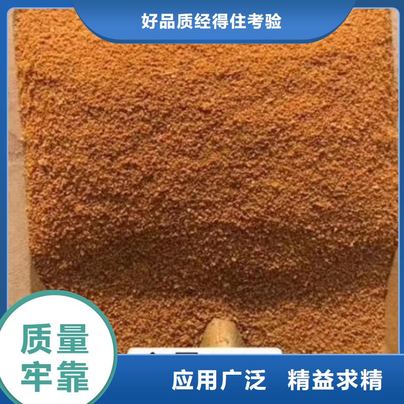 聚合氯化铝现货直供