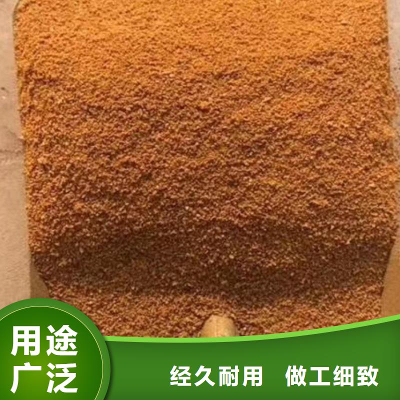 聚合氯化铝现货快速采购