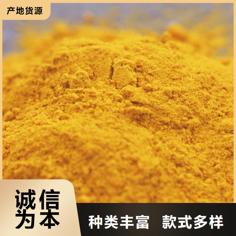 聚合氯化铝液体生产基地
