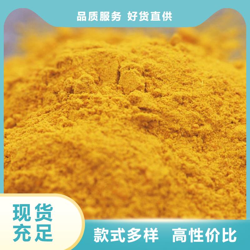 聚合氯化铝现货快速采购