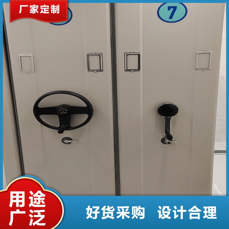 东阿手动档案财务柜品质保证精工生产