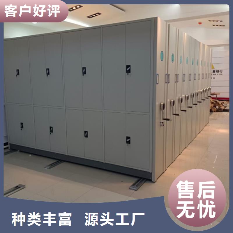 手动挂画密集架-手动挂画密集架口碑好