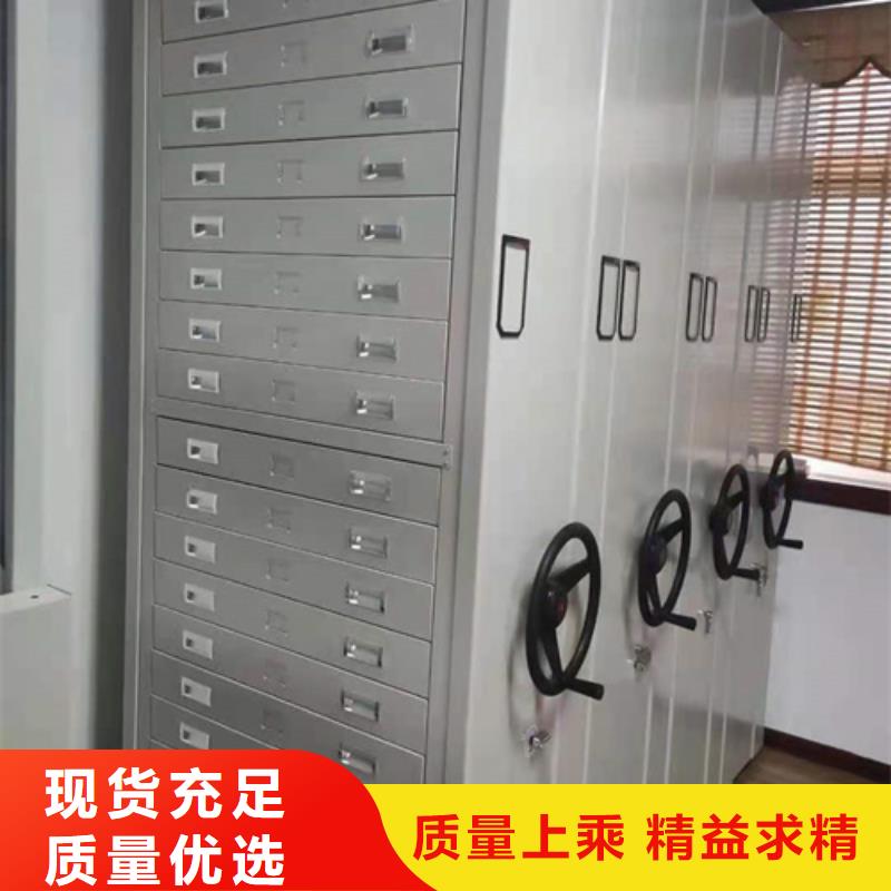 靠谱的手动移动档案柜在哪里