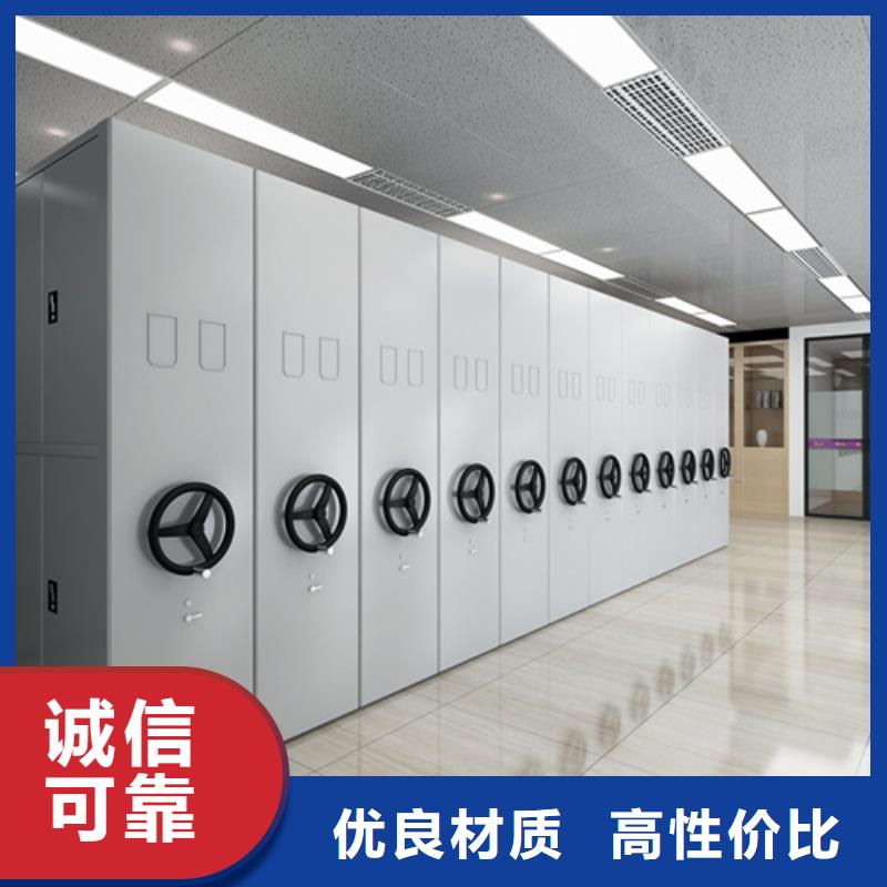 利辛县手动古董密集架批发价格有防尘板