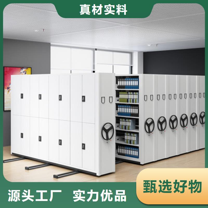 遂州县电动病例密集架包安装双传动