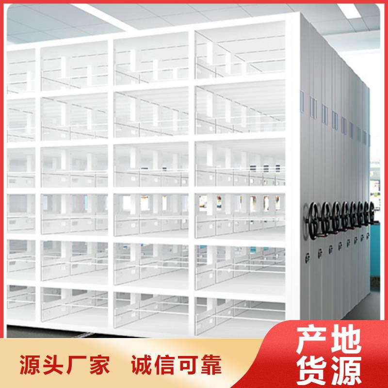 遂州县电动病例密集架包安装双传动