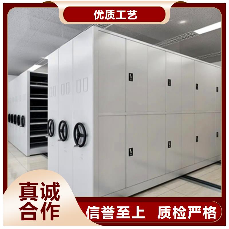钢制密集架品牌节省空间厂家服务