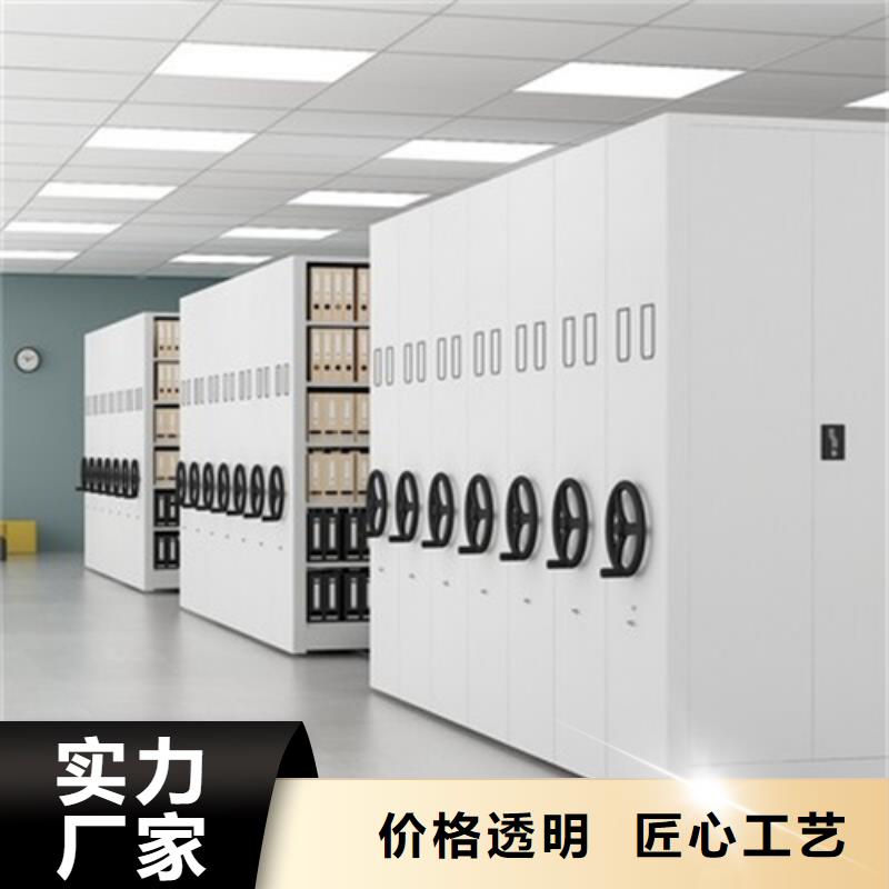 利辛县手动古董密集架批发价格有防尘板