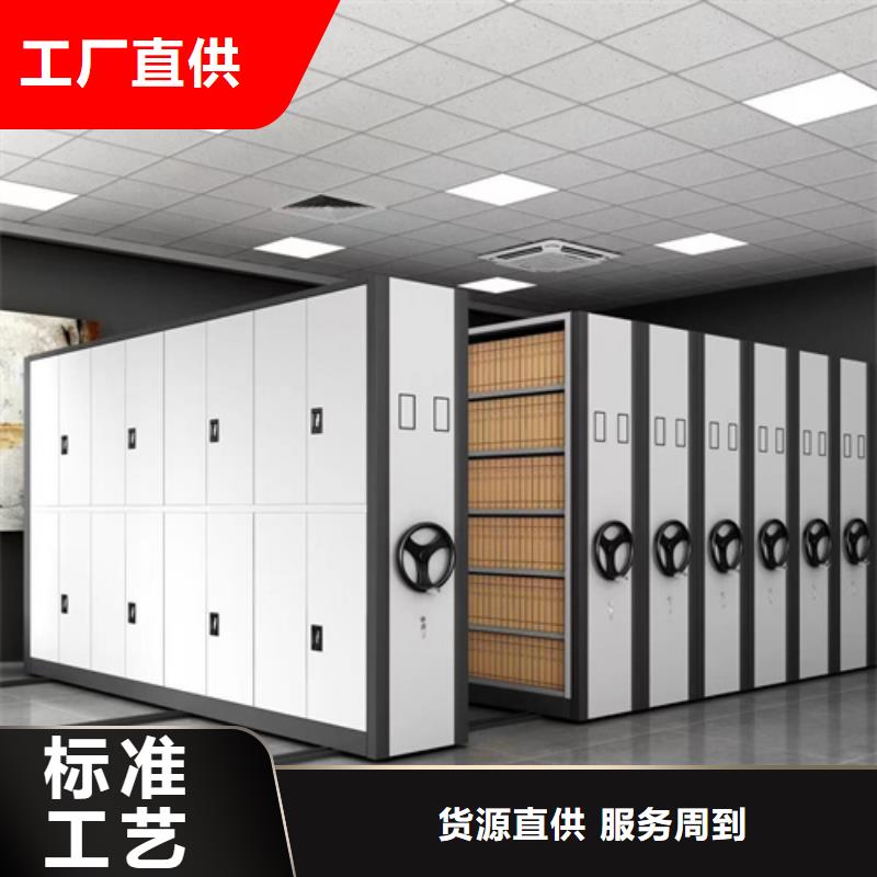 利辛县手动古董密集架批发价格有防尘板
