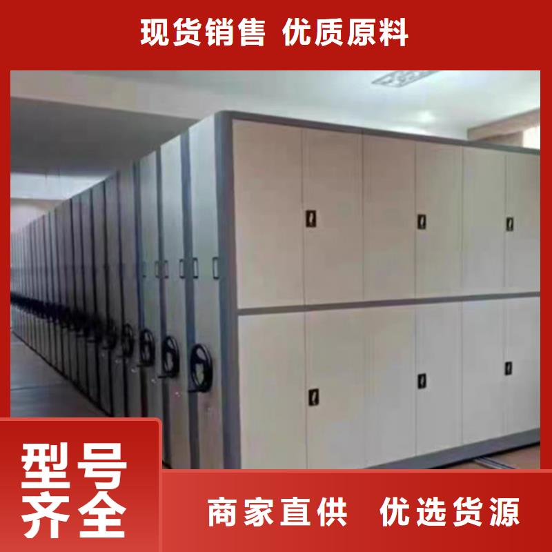 遂州县电动病例密集架包安装双传动