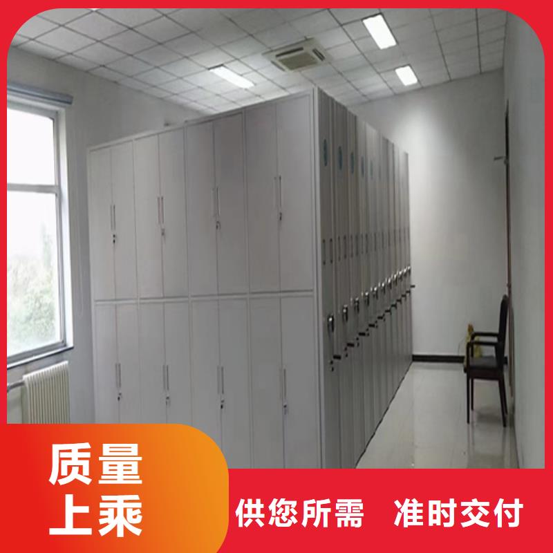 钢制密集架品牌节省空间厂家服务