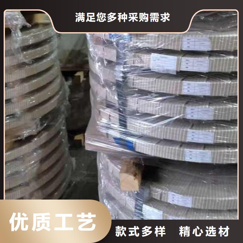 【电工钢】冷轧板卷低价货源