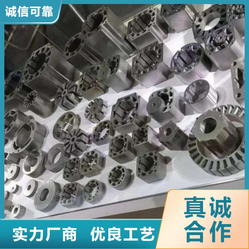 【电工钢】冷轧板卷低价货源