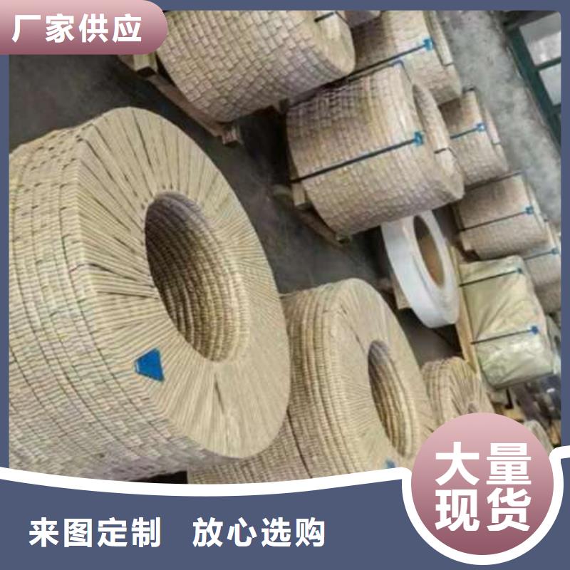 电工钢_45#钢热轧板材为您精心挑选