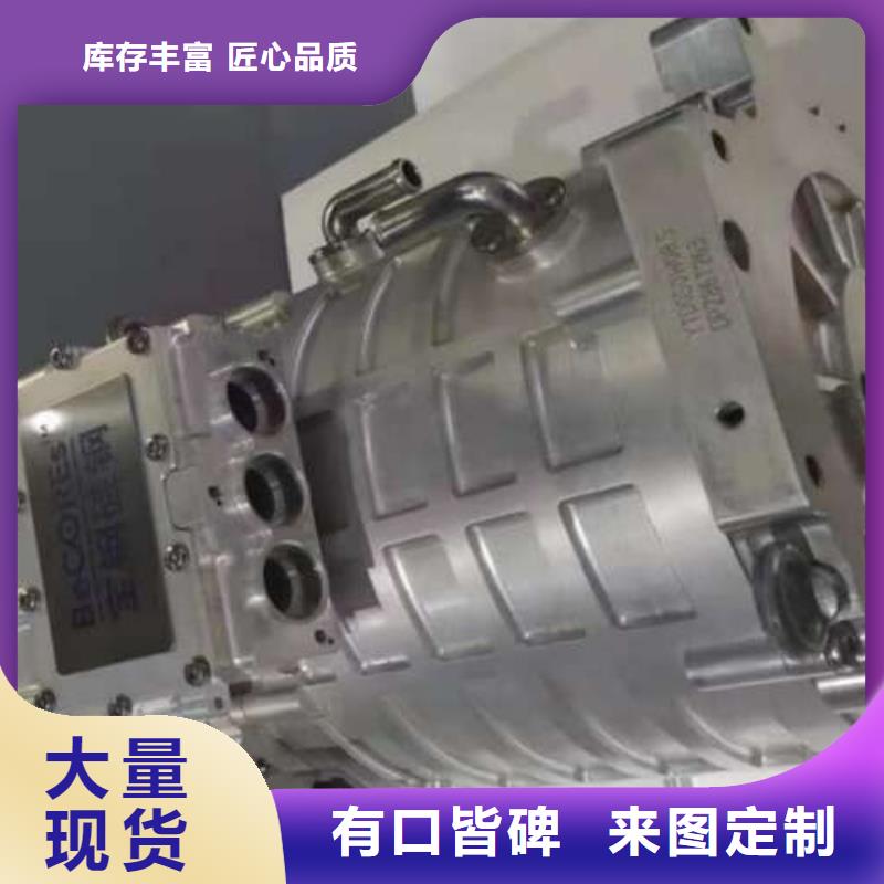 【电工钢】冷轧板卷低价货源